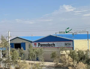 ستاوود