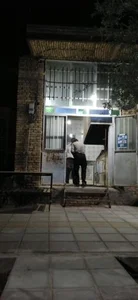 نانوایی تافتون 2