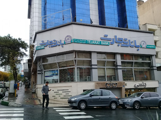 بانک تجارت