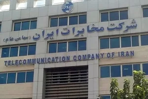 گروه شرکت های دانیال کیا
