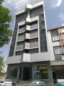 املاک ارس