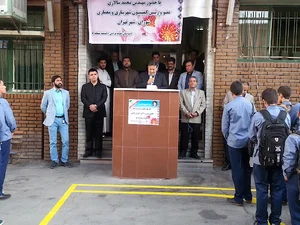 دبیرستان دوره دوم نمونه دولتی دانشمند