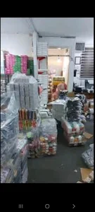 تولیدی جوراب حمید اثنی عشری 2