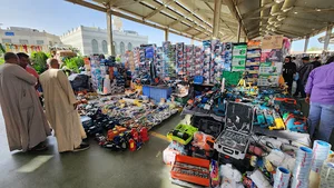 Cheap market