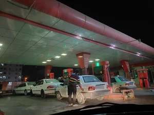 پمپ بنزین کوی فرهنگیان 2
