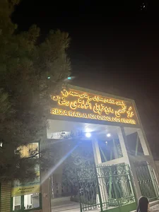 خودپرداز بانک پارسیان