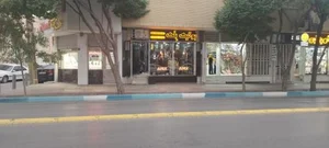بوتیک بلک 3