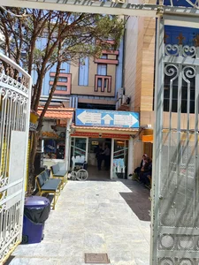 کلینیک آبان 2