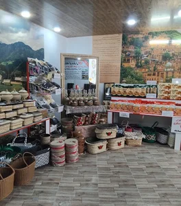 فروشگاه گردشگران (سوغات گیلان)