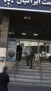 خودپرداز بانک ملی