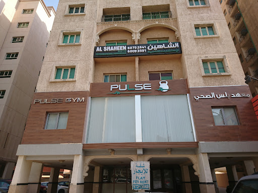 Pulse Gym