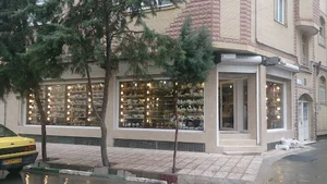 فروشگاه ارمغان