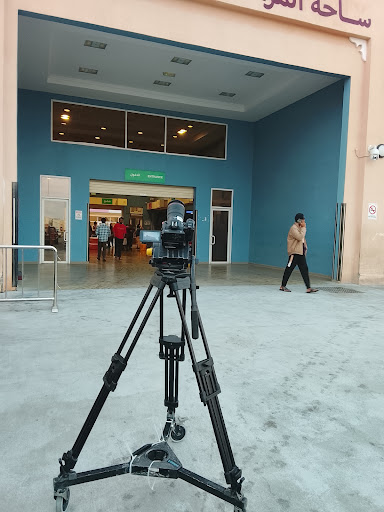 umm salal central market