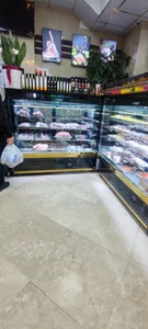 سوپر گوشت برادران یعقوبی 5