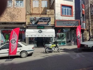 گالری شیک پوشان 4