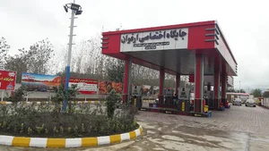 جایگاه بنزین و گازوئیل ارغوان