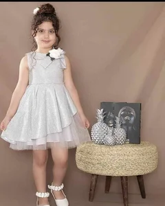 خیاطی عباسی