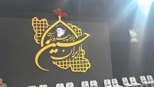 مسجد امام حسین (ع) 4