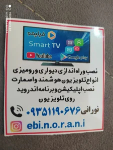 بازار