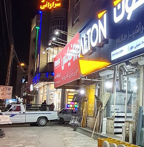 فروشگاه احمد_ ابزار رونیکس