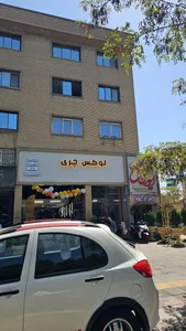 لوکس چری 5