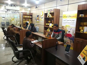 مرکز ارتباط با ایرانسل شهرستان کوار