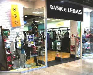 لباس صمدانی
