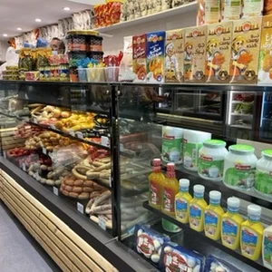 خوراک آفرین