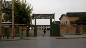 هنرستان تربیت بدنی تختی