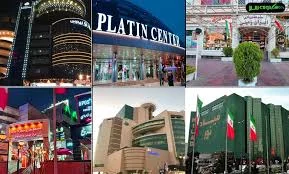 میز پالت میوه نقی زاده
