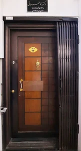 کلینیک رادیولوژی و سونوگرافی دکتر صافی