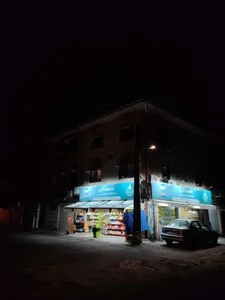 سوپر مارکت بهار 4
