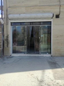 سوپرمارکت کریمی 2