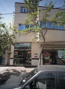 املاک ایثار 2