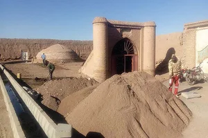 فروشگاه سیسمونی ارغوان