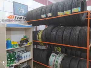 بورس لاستیک امین