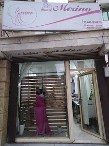 مزون مرینو
