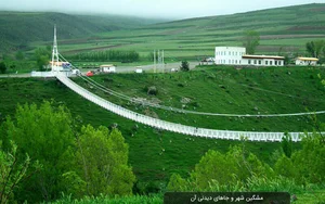 مشگین شهر و جاهای دیدنی آن
