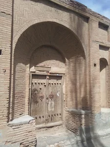 خانه حقیقت