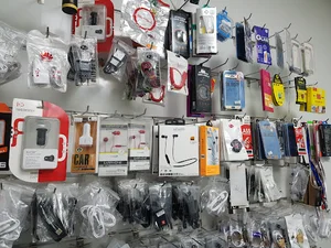 benyamin mobile