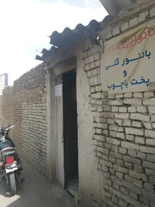نانوایی نان سنتی زمانیان
