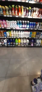 هایپر مارکت نشاط 3