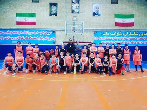 آکادمی بسکتبال افران