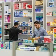 کالا و تجهیزات پزشکی پارس طب کالا