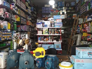 فروشگاه لوازم آب وبرق اتحاد