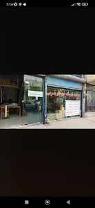 Khorram jaam Glass & mirror shop