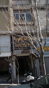 املاک اهورا 5