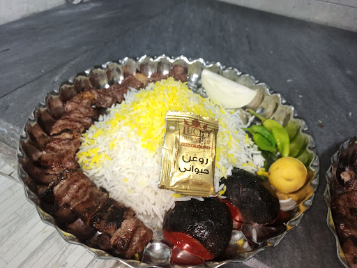 چلوکبابی و رستوران نارنج