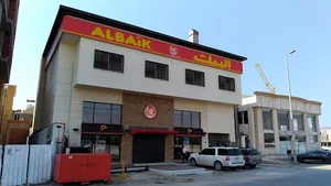 ALBAIK