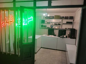 خدمات کامپیوتری